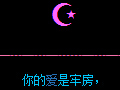 ֱ�����۵ı������Դ��� ��İ����η�����Ը��������ķ���