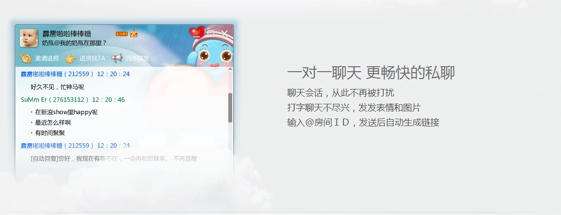 ����UC MAC������1.0.0 �ٷ���