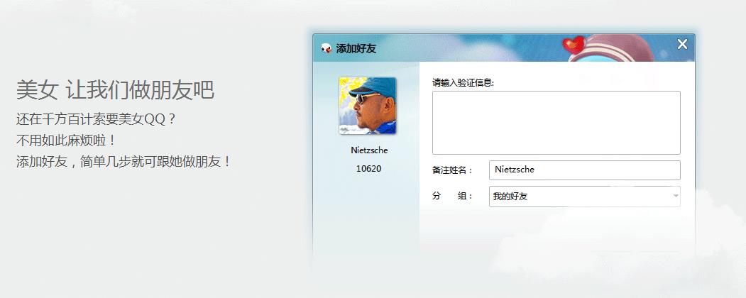 ����UC MAC������1.0.0 �ٷ���