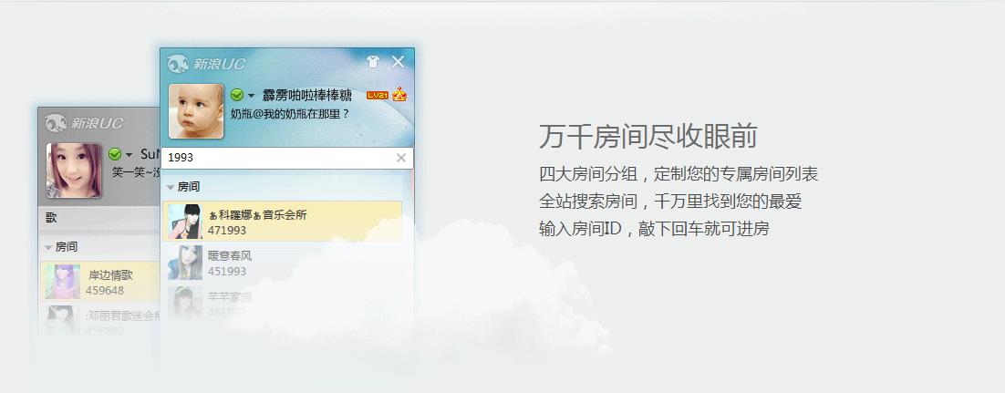 ����UC MAC������1.0.0 �ٷ���