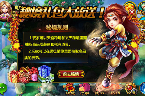 �ſ��Ǻ���v1.3.7