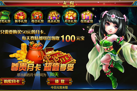 �ſ��Ǻ���v1.3.7