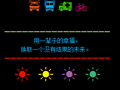 ��һ���ӵ��Ҹ���һ��û�н����δ�� �ÿ��Ŀۿ����Դ���