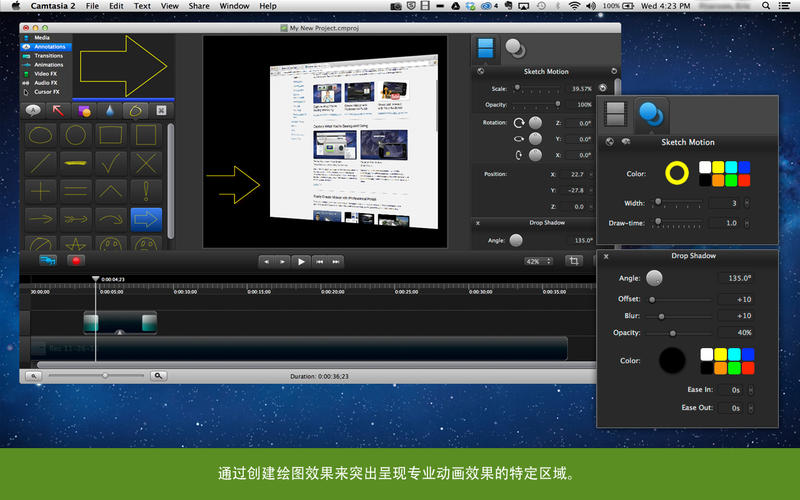 Camtasia 2 for Mac��Ļ¼��v2.10.6 �ٷ���