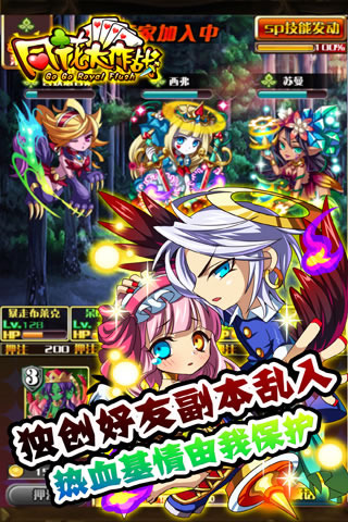 ͬ������սv1.0.2