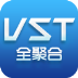 vstȫ�ۺϵ��԰�����2.2.4 pc�ͻ���