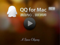 Mac��QQ��ô��ȡ����ͼƬ