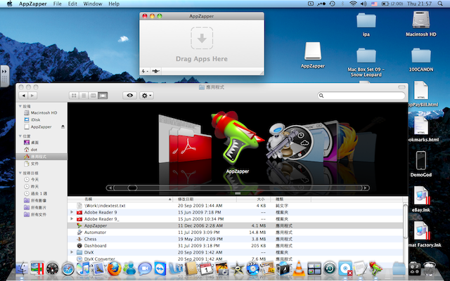 AppZapper for Mac����2.0.1 �ƽ��