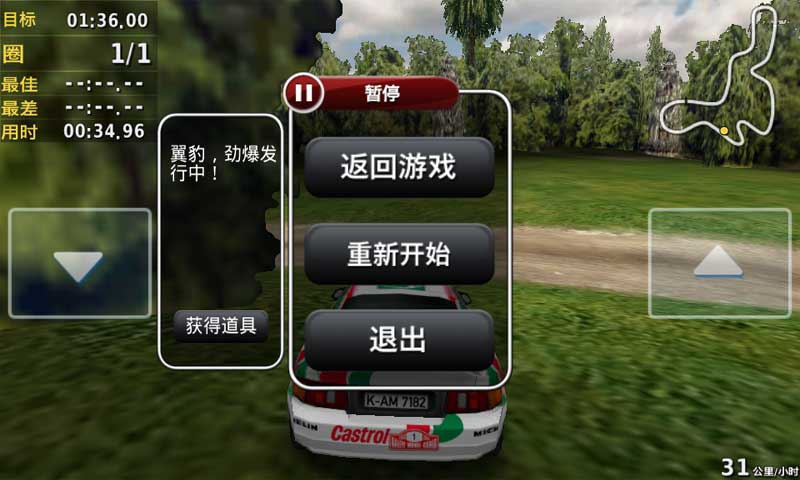 �ڴ�����������v1.4