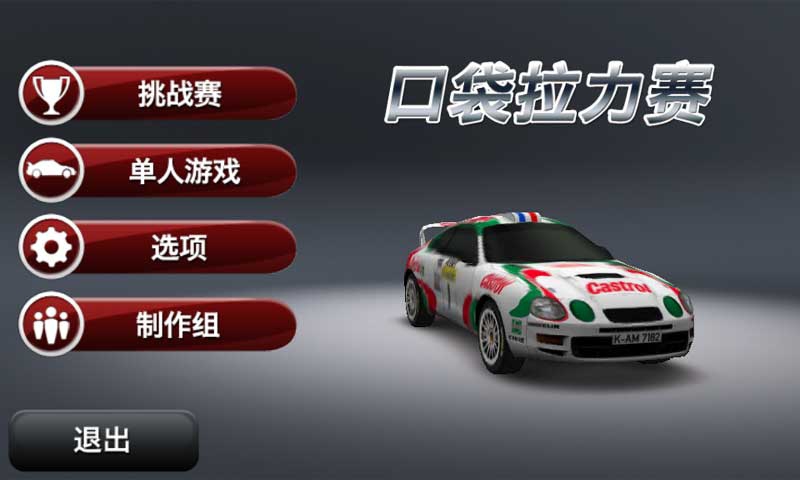 �ڴ�����������v1.4