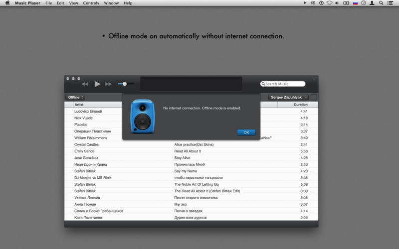 Music Player for mac����2.2 �ٷ���