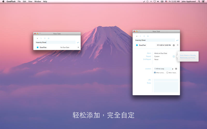 GoodTask for Mac����1.2