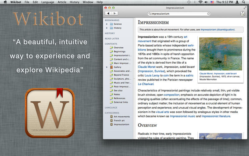 ά���ٿ� Wikibot for Mac1.74 �ٷ���