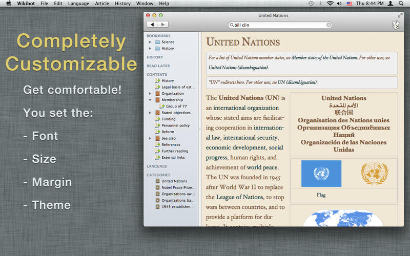 ά���ٿ� Wikibot for Mac1.74 �ٷ���