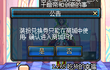 8m��������