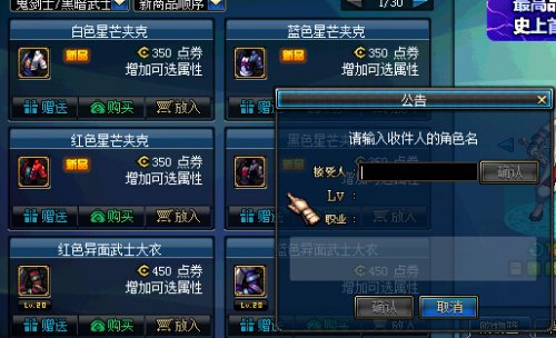 8m��������