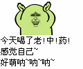 ��ݳ���Ц���ֱ��� �б��������Ұ�