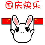 ����ף��QQ��̬���� ������ף��ҹ������