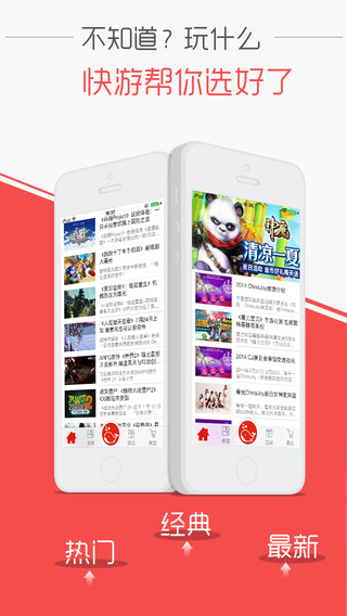 ����ios����v3.4.1 iPad/iPhone��