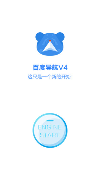 �ٶȵ���iphone��v10.4.0 �ٷ�����