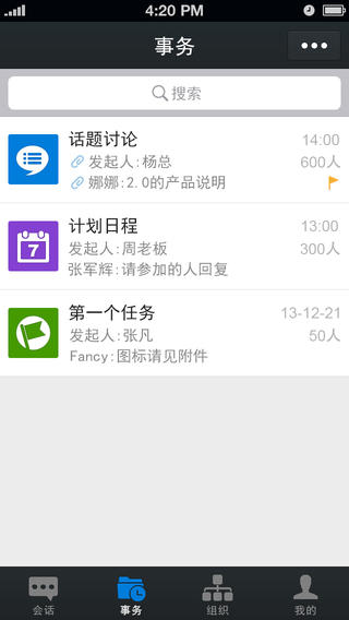 �Ÿ�iPhone����v3.1.0 �ٷ���