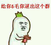 ��ݳ�Ⱥ�����ֱ����Ц�� ������ë���˳����Ⱥ