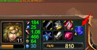 LOL飞升模式
