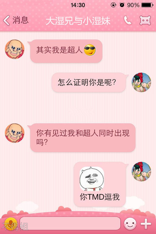 ����ǰ�