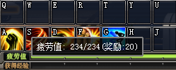 魂之猎手VIP特权介