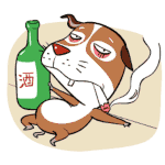 挨踢狗表情包
