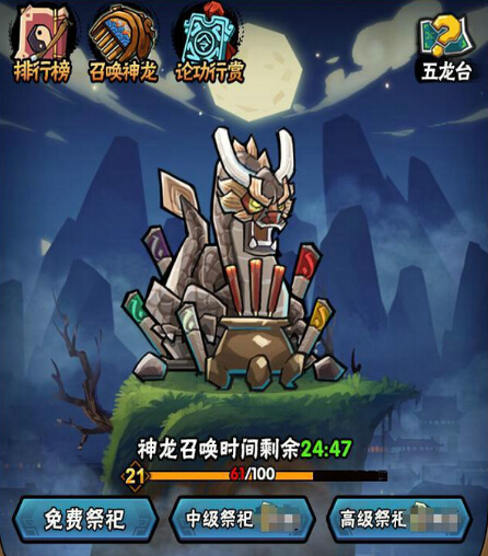 ȫ��ˮ��ٻ�����