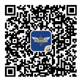 英雄联盟掌上APP