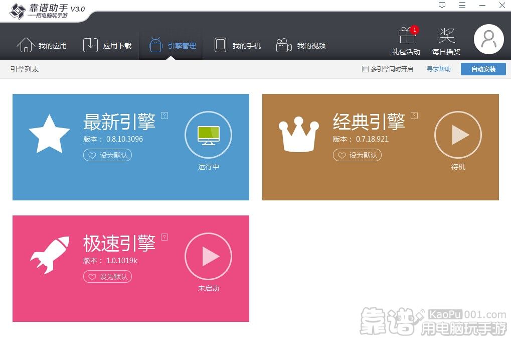 QQͼƬ20140924173001.jpg