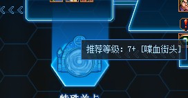 魂之猎手