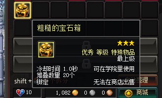 魂之猎手
