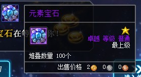魂之猎手