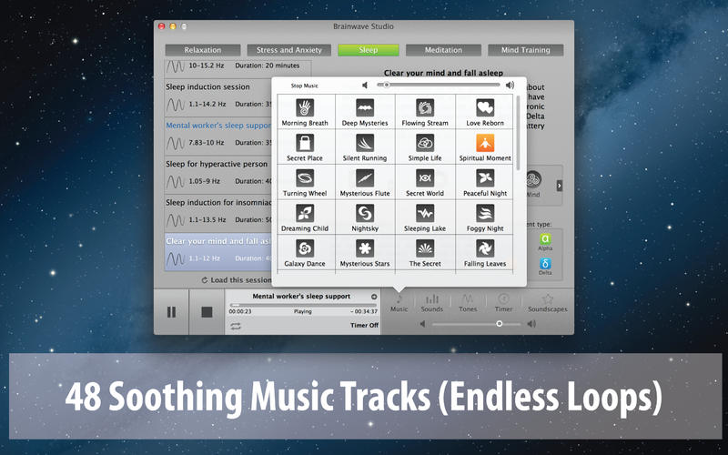 �Բ�Brainwave Studio for Mac1.5 �ٷ���