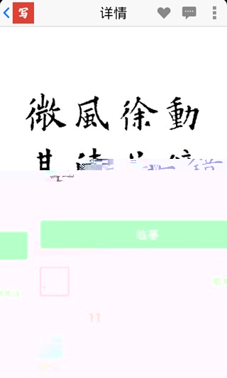 д������v2.0.1