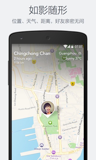 ���Ӱ�׿������v1.6.5