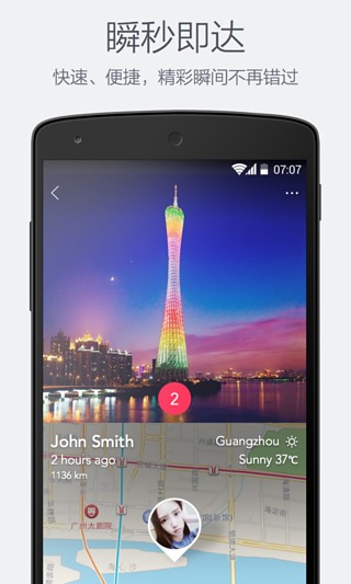 ���Ӱ�׿������v1.6.5