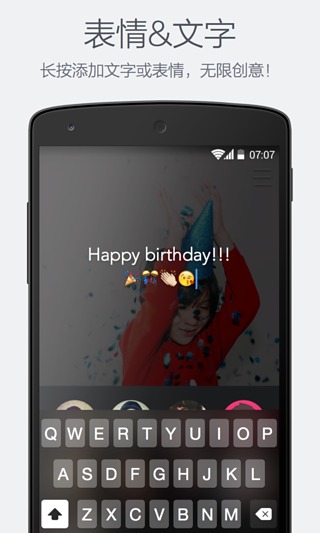 ���Ӱ�׿������v1.6.5