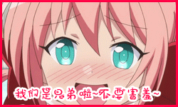 �����㼧�ճ��޽ڲ�QQ����