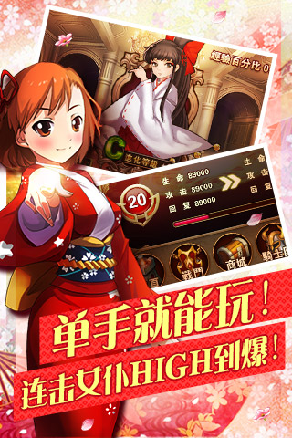 Ů������v1.11.1.9