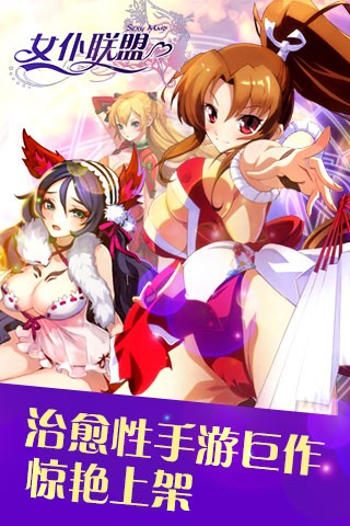 Ů������ios����v1.10.2.1 iPhone��