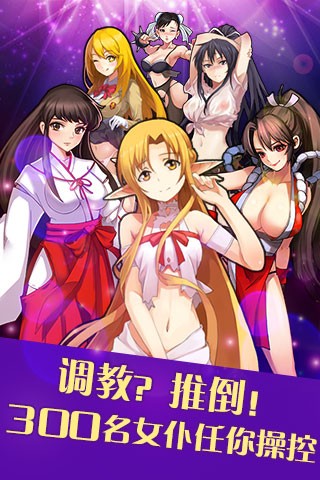 Ů������ios����v1.10.2.1 iPhone��