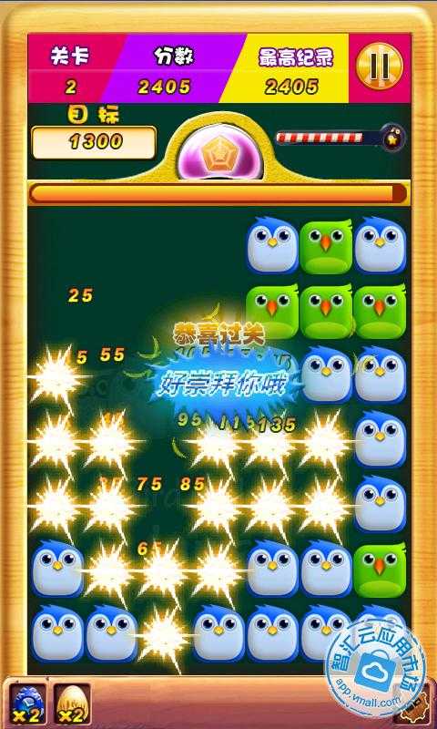 ɵ��������v1.0.0