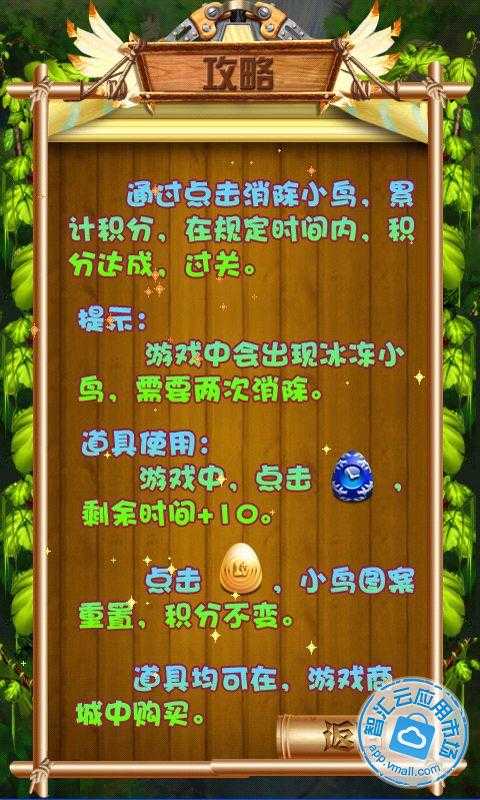 ɵ��������v1.0.0