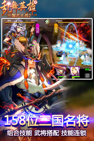 ����Ӣ��v1.2.3