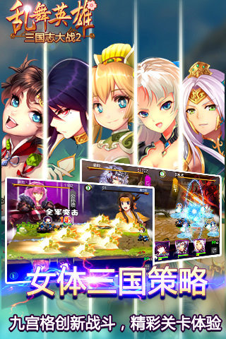 ����Ӣ��v1.2.3