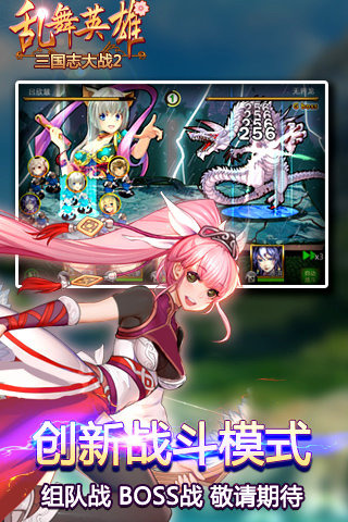 ����Ӣ��v1.2.3